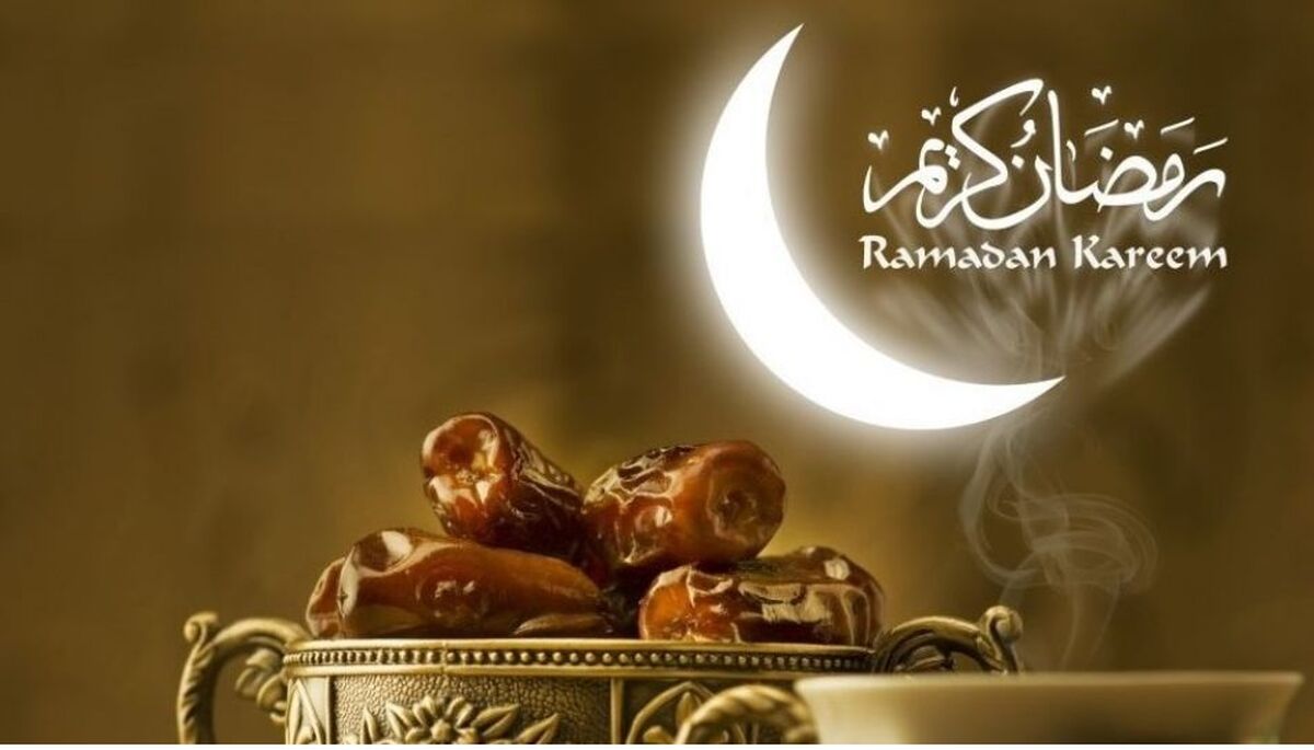 لزوم پرهیز از پرخوری و درهم‌خوری در ماه رمضان