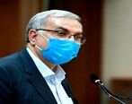 هیچ جایی حق تزریق واکسن تاریخ گذشته ندارد