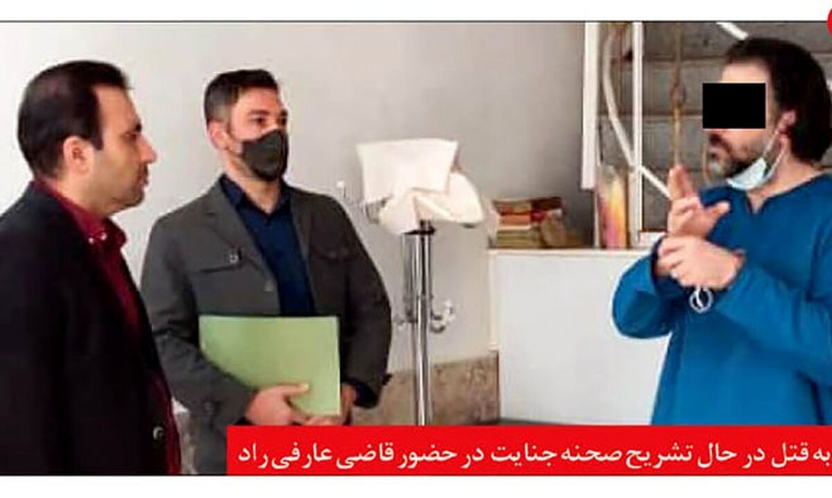 برادرکشی با همدستی زن برادر!| رسوایی جنایت زن مشهدی  