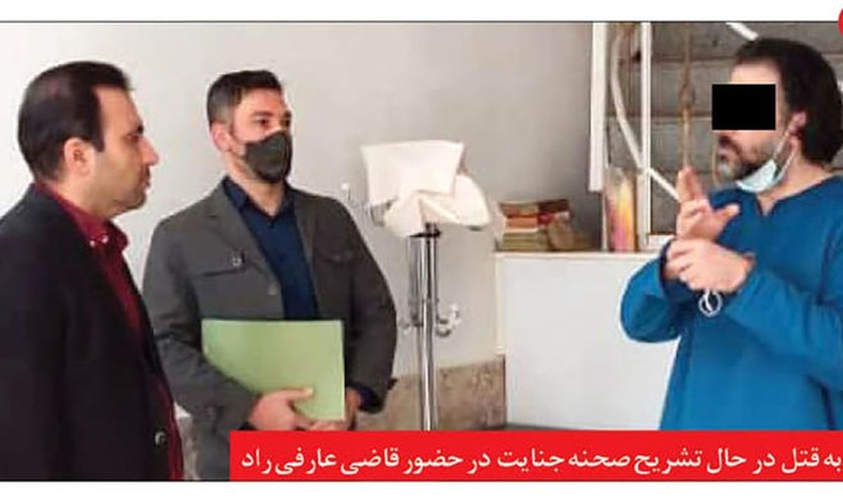 برادرکشی با همدستی زن برادر!| رسوایی جنایت زن مشهدی  