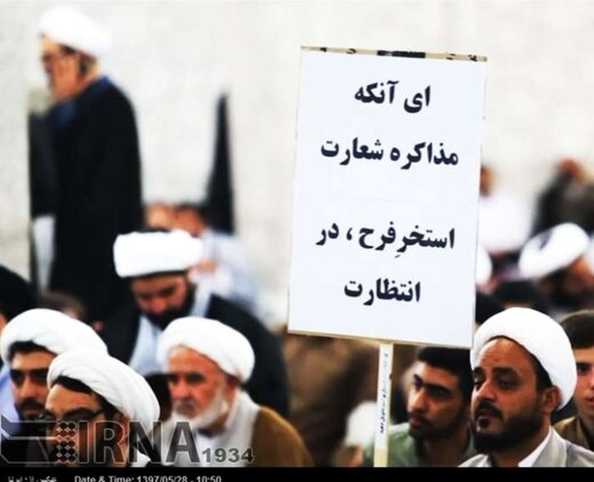 مشاجره محسن هاشمی و حمید رسایی بر سر « استخر فرح» 