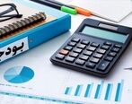 دلار 23 هزارتومانی در بودجه 1401