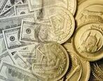 نرخ ارز دلار و سکه امروز 26 آذر 99 + جزئیات 