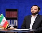 اعلام ساعات کاری جدید اداره ها در ماه رمضان