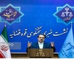 وزیر نفت دولت روحانی متهم شد| دو نفر در پرونده کرسنت بازداشت شدند