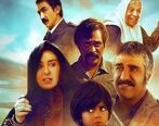 فصل جدید خاطره‌انگیزها و پرمخاطب‌ ها در راه  آنتن