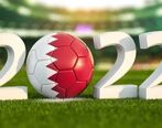 جدول روز پنجم بازی‌های جام جهانی 2022  