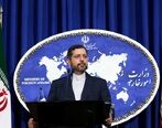اخبار جدید از مذاکره بین ایران و عربستان+ جزئیات