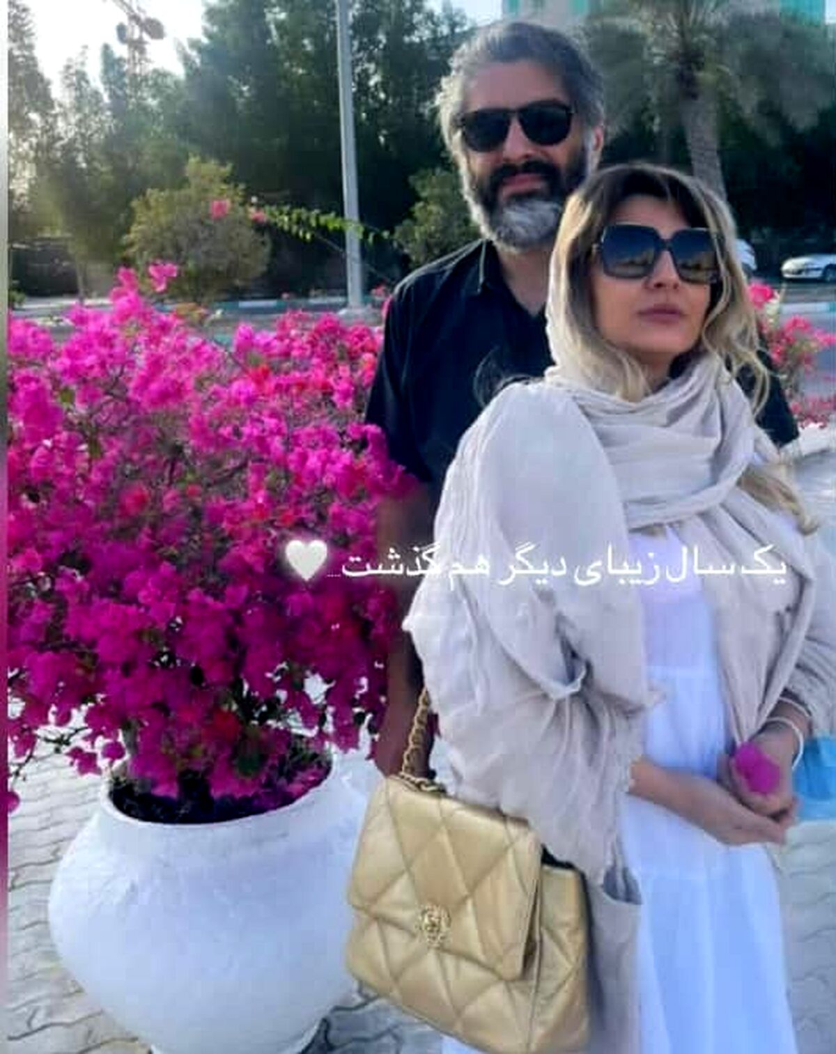 ساره بیات برای این مرد می میرد! | فیس و افاده ساره بیات با شوهر موزیسین