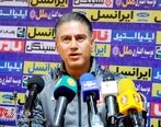 خبر بد برای پرسپولیس خبر خوش برای استقلال!