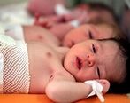وام جدید برای متاهل ها + جزئیات جدید