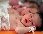 وام جدید برای متاهل ها + جزئیات جدید