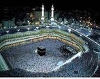  اقامه نماز در اولین روز از ماه مبارک رمضان در خانه خدا + عکس 