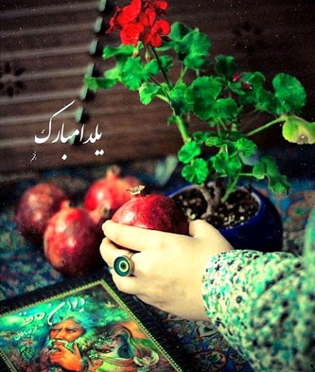 پیام تبریک آخرین شب یلدای قرن + جزئیات 