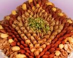 صنف آسیب دیده در شب یلدا| چه بلایی سر آجیل فروشان آمد؟