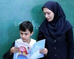 کمبود معلم در  این استان بحرانی شد