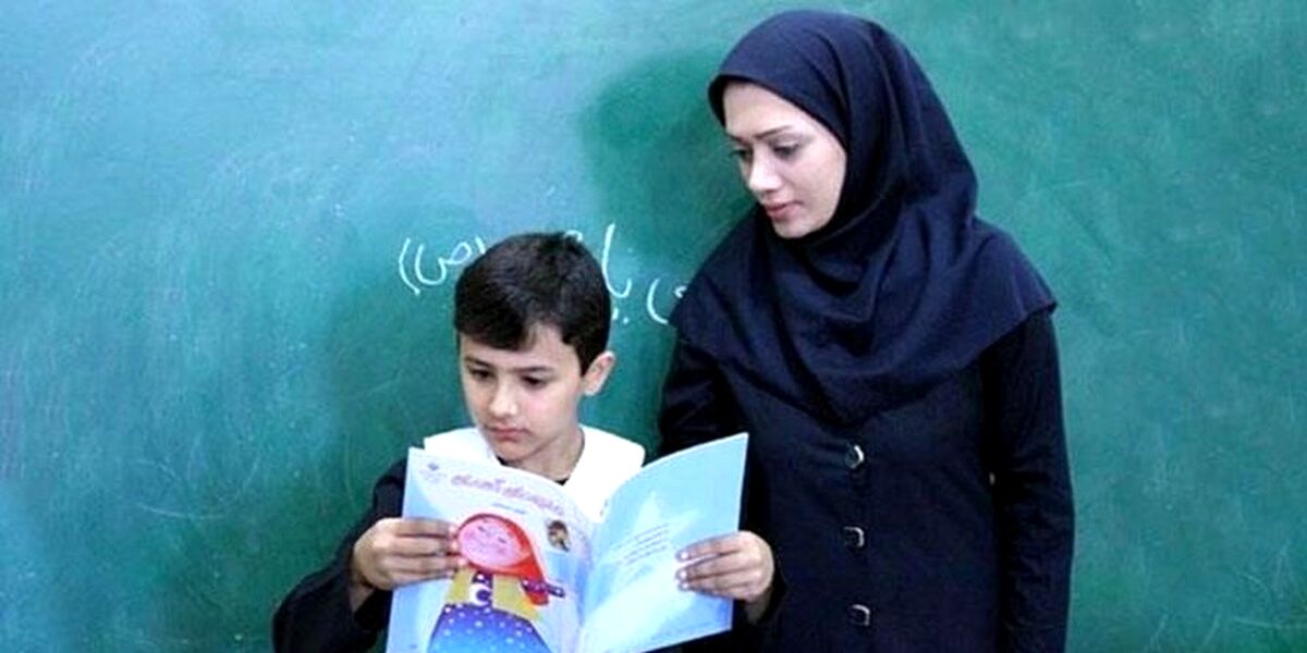 خبر خوش برای معلمان | حقوق معلمان افزایش یافت + جزییات