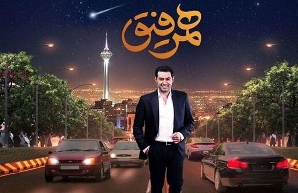پشت صحنه جذاب برنامه همرفیق + فیلم سام درخشانی و پژمان جمشیدی
