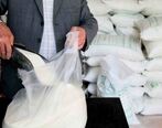 توزیع شکر یارانه ای از فردا