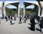 بازگشایی دانشگاه ها از مهر ماه