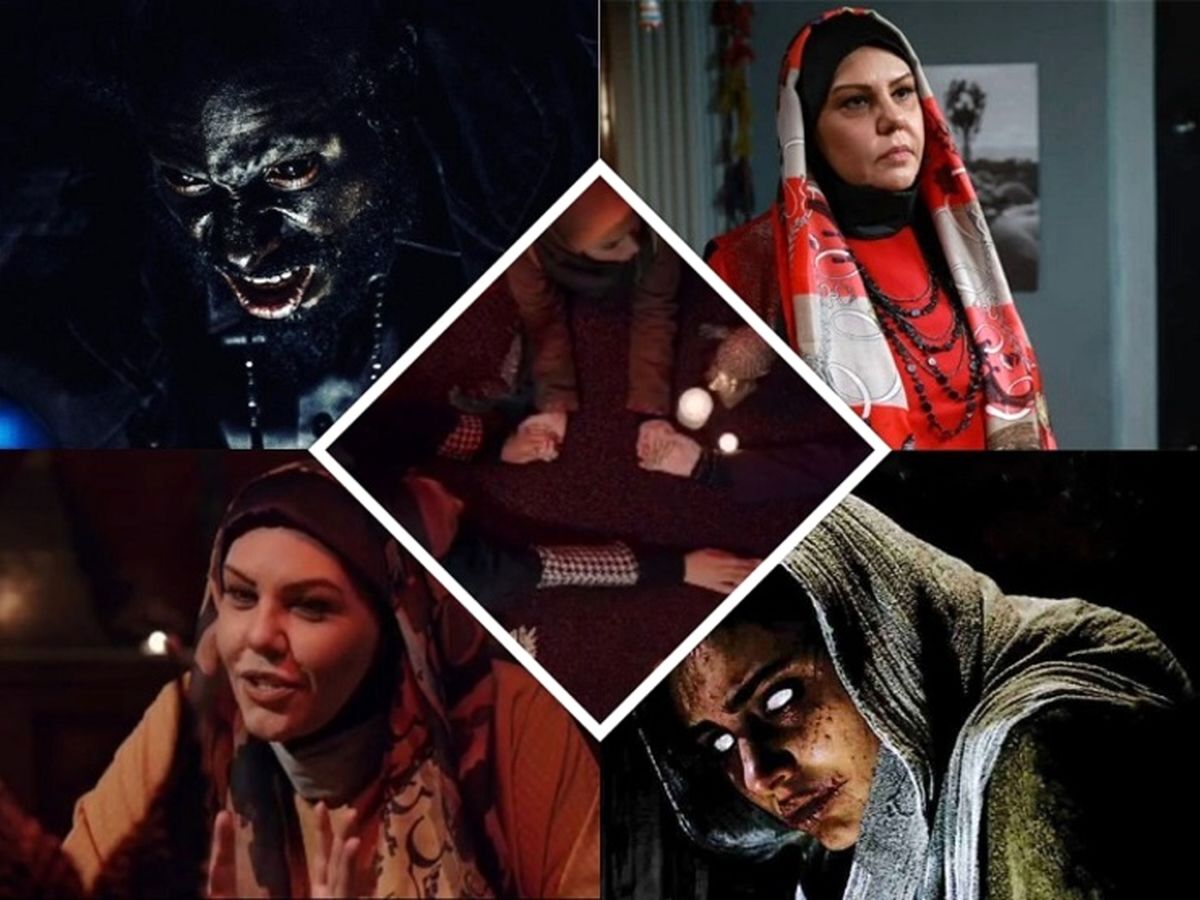 عکس دیده نشده از زهره و مائده سریال احضار