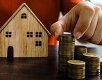 جزئیات وام مسکن یک میلیاردی برای جوانان / توهم خانه دار شدن 
