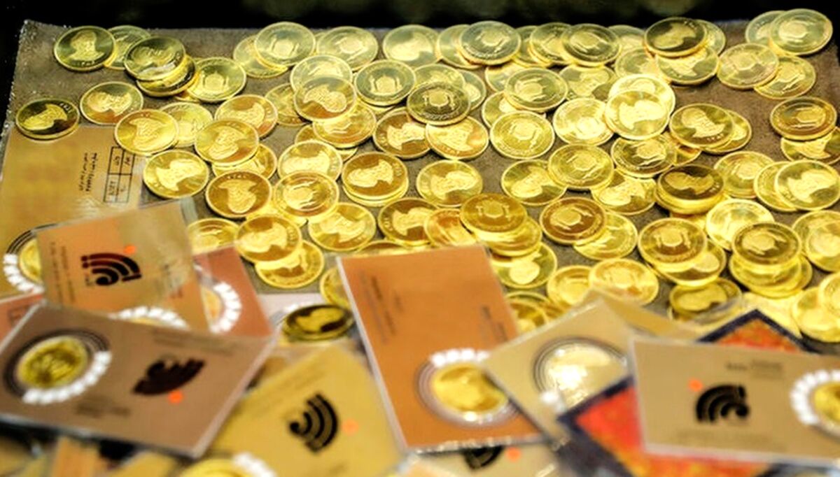 قیمت سکه امروز چقدر است؟