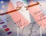 تعیین ضرب العجل برای پایان مذاکرات وین