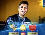 خبر جنجالی از گزارشگری عادل فردوسی پور در بازی پرسپولیس و اولسان + جزئیات 