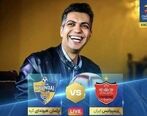 فیلم آغاز گزارش عادل فردوسی پور 