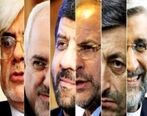 ظریف گزینه اصلی کاندیدای ریاست جمهوری بعد از یادگار امام است
