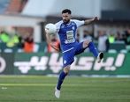 میلیچ در استقلال ماندنی شد؟