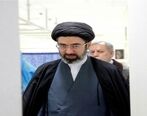 فیلم کمتر دیده شده از فرزند مقام معظم رهبری+ ویدئو
