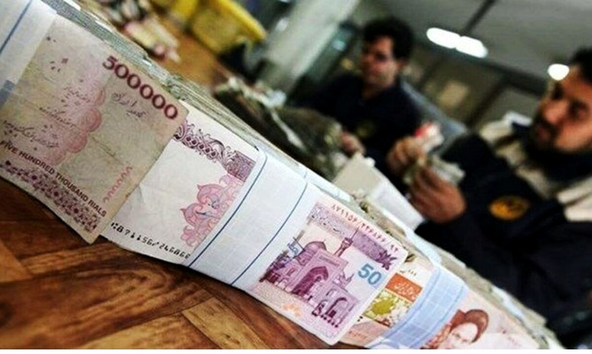 خبر خوش برای بازنشستگان | پرداخت وام فوری 20 میلیونی برای بازنشستگان