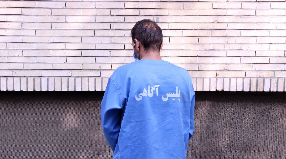 کلاهبرداری بزرگ در اینستاگرام| تاجر شیطان صفت اینستاگرامی دستگیر شد
