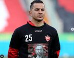 غیبت دروازه‌بان اول پرسپولیس برابر مس!