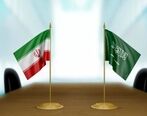 ایران و عربستان به تفاهم رسیدند؟