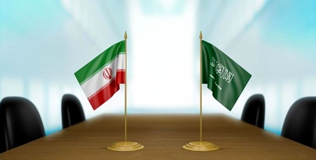 ایران و عربستان به تفاهم رسیدند؟