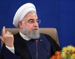 خبر خوب رئیس جمهور برای ملت ایران /  ویدئویی از سخنان روحانی