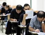شرایط استخدام در نیروی زمینی ارتش اعلام شد+ جزئیات