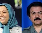   شرم آورترین خواستگاری ایران | مریم رجوی شوهردار زن مسعود رجوی شد!