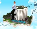 زندگی مجلل و هوشمند در مجتمع مجلل گالریا