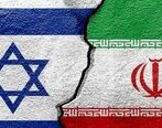 توهین زشت  اسرائیلی ها به ایران