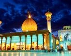دستگیری 20 مظنون در حادثه تروریستی حرم شاهچراغ