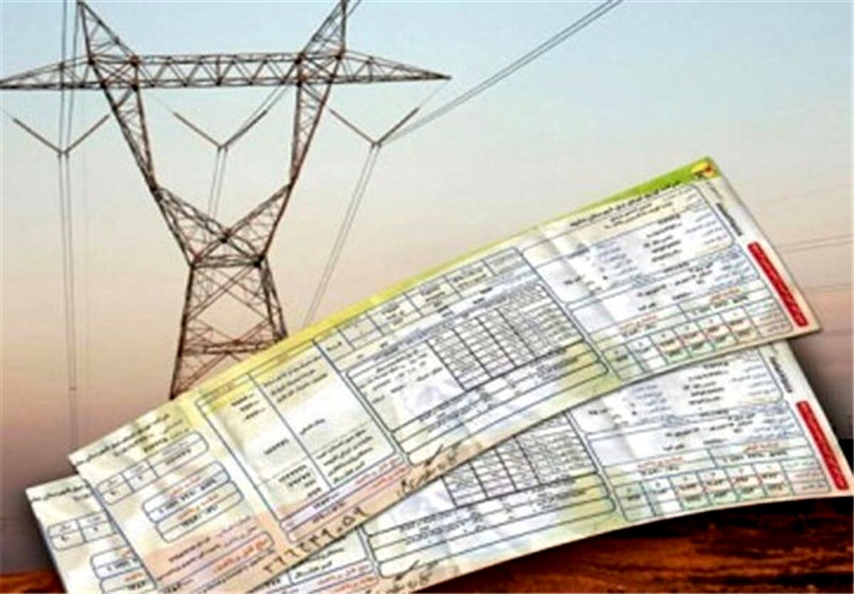 تعرفه برق  در این ساعات 2/5 برابر می شود/ جزئیات