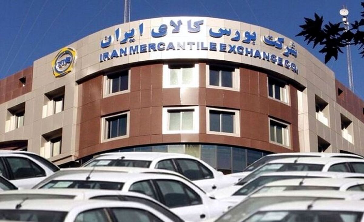 شگفتانه مهم از ایران خودرو برای مردم | خبر مهم برای متقاضیان از امشب