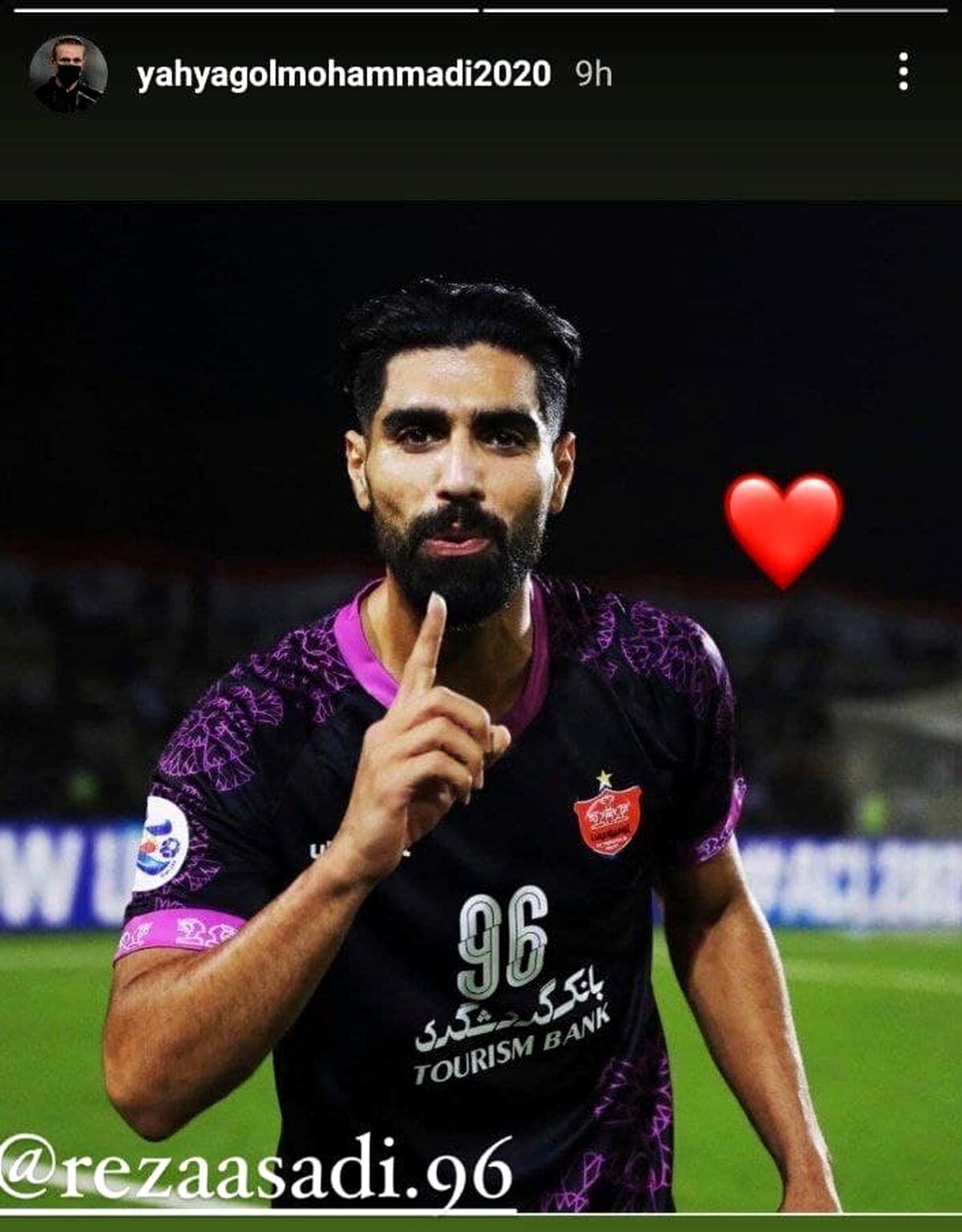 ستاره پرحاشیه پرسپولیس ماندگار شد