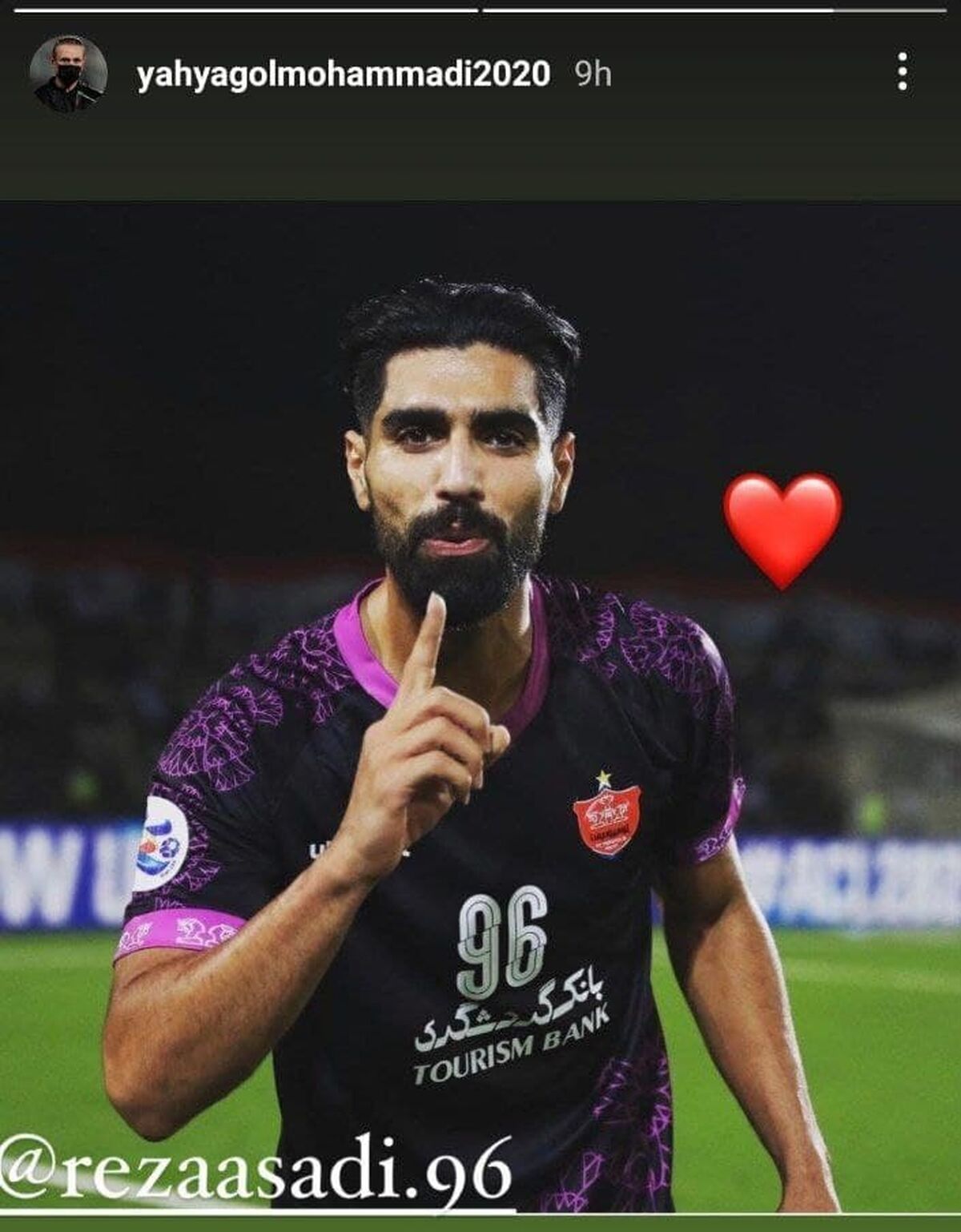 ستاره پرحاشیه پرسپولیس ماندگار شد