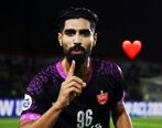 ستاره پرحاشیه پرسپولیس ماندگار شد