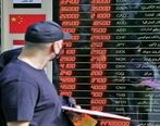 هجوم‌ سکه بازان به خاکریز ۱۴ | عبور قیمت دلار از مرز ۳۰ هزار تومان